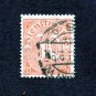 German Realm Postage Stamp 1920 Scott# DE OL13 Used 30 reich Official Stamp-with figures 21