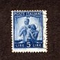 Italy Postage Stamp 1945 Scott# IT 472 Used 5 ₤ Pair with girls and scales of justice A