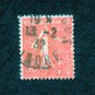 France Postage Stamp 1926 Scott# FR 146 Used 50 French centime Semeuse lignée A