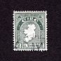 Ireland Postage Stamp 1940 Scott# IE 109 Used 2 p Map D