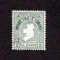 Ireland Postage Stamp 1940 Scott# IE 109 Used 2 p Map A