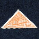 Bolivia Postage Stamp 1952 Scott# BO C167 Used 4.40 Bs. Columbus mausoleum