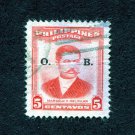 Philippines Postage Stamp 1952 Scott# PH 058 Used 5 centavo Marcelo Hilario del Pilar y Gatmaitán