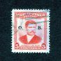 Philippines Postage Stamp 1952 Scott# PH 058 Used 5 centavo Marcelo Hilario del Pilar y Gatmaitán