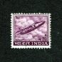 India Postage Stamp 1967 Scott# IN 413 Used 20 p Hindustan Aircraft Industries Ajeet jet fighter A