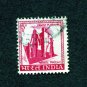 India Postage Stamp 1974 Scott# IN 423A Used 5 p  "Family Planning" D