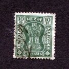 India Postage Stamp 1973 Scott# IN 0166 Used 10 p  Capital of Asoka Pillar B