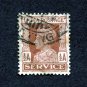 India Postage Stamp 1939 Scott# IN 0106 Used ½ A King George VI wearing Imperial Crown of India