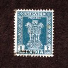 India Postage Stamp 1950 Scott# IN 0116 Used 1 A Capital of Asoka Pillar