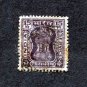 India Postage Stamp 1967 Scott# IN 0156 Used 15 p Capital of Asoka Pillar