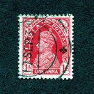 India Postage Stamp 1937 Scott# IN 153 Used 1 a King George VI wearing Imperial Crown of India C