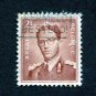 Belgium Postage Stamp 1957 Scott# BE 454 Used 2.50 fr King Baudouin Type Marchand A