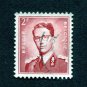 Belgium Postage Stamp 1953 Scott# BE 452 Used 2 fr King Baudouin H