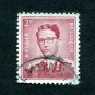 Belgium Postage Stamp 1953 Scott# BE 452 Used 2 fr King Baudouin G