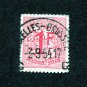 Belgium Postage Stamp 1951 Scott# BE 420 Used 1 fr Number on Heraldic Lion B