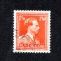 Belgium Postage Stamp 1956 Scott# BE 291A Used 2.50 fr King Leopold III