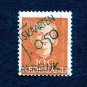Netherlands Postage Stamp 1949 Scott# NL 308 Used 10 c Queen Juliana (1909-2004) M