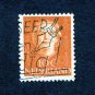 Netherlands Postage Stamp 1949 Scott# NL 308 Used 10 c Queen Juliana (1909-2004) L