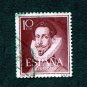 Spain Postage Stamp 1951 Scott# ES 773 Used 10 CTS Felix Lope de Vega