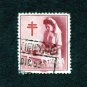 Spain Postage Stamp 1953 Scott# ES RA34 Used 5 CTS Nurse with child. Cross of Lorraine