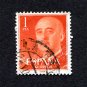 Spain Postage Stamp 1955 Scott# ES 825 Used 1 Pta Franco, General CC