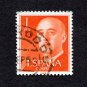 Spain Postage Stamp 1955 Scott# ES 825 Used 1 Pta Franco, General X