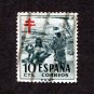 Spain Postage Stamp 1951 Scott# ES RA33 Used 10 CTS Children. Cross of Lorraine E