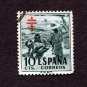 Spain Postage Stamp 1951 Scott# ES RA33 Used 10 CTS Children. Cross of Lorraine C