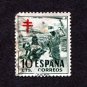 Spain Postage Stamp 1951 Scott# ES RA33 Used 10 CTS Children. Cross of Lorraine B