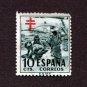 Spain Postage Stamp 1951 Scott# ES RA33 Used 10 CTS Children. Cross of Lorraine A