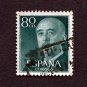 Spain Postage Stamp 1955 Scott# ES 824 Used 80 CTS Franco, General GG