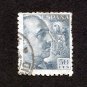 Spain Postage Stamp 1940 Scott# ES 699 Used 50 CTS General Franco B