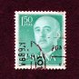 Spain Postage Stamp 1956 Scott# ES 827 Used 1.50 Pta Franco, General G