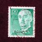 Spain Postage Stamp 1956 Scott# ES 827 Used 1.50 Pta Franco, General D