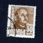 Spain Postage Stamp 1952 Michel# ES 952b Used 50 CTS General Franco C