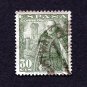 Spain Postage Stamp 1954 Scott# ES 1039 Used 30 CTS General Franco G