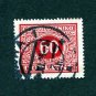 Czechoslovakia Postage Stamp 1928 Scott# CS J64 Used 60 h Postage Due
