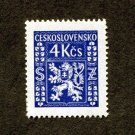 Czechoslovakia Postage Stamp 1947 Scott# CS 013 Used 4 Kčs Coat of Arms