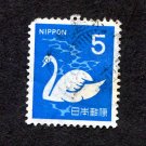 Japan Postage Stamp 1971 Scott# JP 1068 Used 5 ¥ Whooper Swan (Cygnus Olor) C