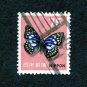 Japan Postage Stamp 1966 Scott# JP 887A Used 75 ¥ Japanese Emperor (Sasakia charonda)
