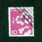 Japan Postage Stamp 1961 Scott# JP 725 Used 10 ¥ Cherry Blossoms