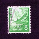 Japan Postage Stamp 1971 Scott# JP 1067 Used 3 ¥ Lesser Cuckoo (Cuculus Poliocephalus)