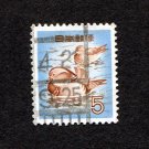 Japan Postage Stamp 1955 Scott# JP 611 Used 5 ¥ Mandarin Ducks (Aix Galericulata) B