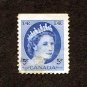 Canada Postage Stamp 1954 Scott# CA 341asO - 341bsO Used 5 ¢ Queen Elizabeth II