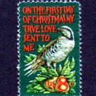 United States Postage Stamp 1971 Scott# US 1445 Used 8¢ Christmas - Partridge in a Pear Tree A