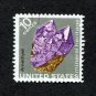United States Postage Stamp 1974 Scott# US 1540 Used 10¢ Minerals: Amethyst A