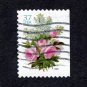 United States Postage Stamp 2004 Michel# US 3813BDr Used 37¢ White Lilacs & Pink Roses