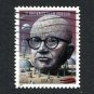 United States Postage Stamp 2004 Scott# US 3870 Used 37¢ Richard Buckminster Fuller D