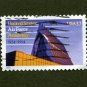 United States Postage Stamp 2004 Scott# US 3838 Used 37¢ U.S. Air Force Academy, 50th Anniv. I
