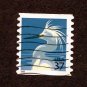 United States Postage Stamp 2003 Scott# US 3829 Used 37¢ Snowy Egret (Egretta thula) C